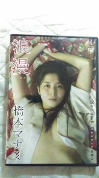 {}i~i{jQDVD-BOX