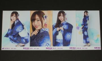 �T�؍�46�@�~�V���g�@���ʐ^�S���Z�b�g�@2017.July