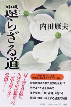 cNvu҂炴铹v