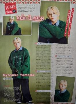 Rc؂蔲TVLIFEJUMPA398