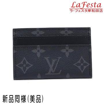  { Vil  LV CBg |gJg_u mOGNvX J[hP[X ۑ  lC M62170