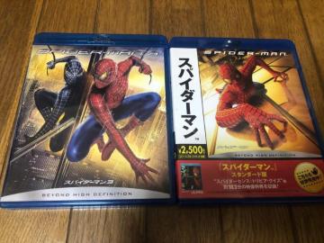 【洋画Blu-ray】スパイダーマン 2本セット