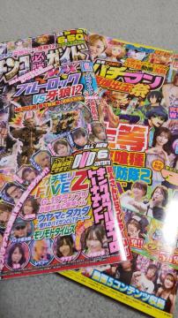DVD@2Zbg@p`RKKChMAX@2025N11AʍCOMICp`} Soʍ