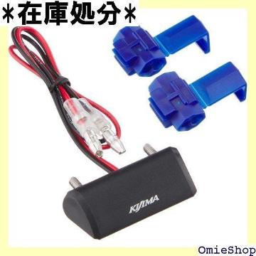 LW} Kijima oCNp[c CZXv ^Cv2 zCgLED Pi 217-6149 1204