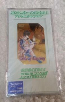 �e�C���Y �I�u �f�X�e�B�j�[  ���I�� �e���z���J�[�h ���̂܂��ނ� 50�x��