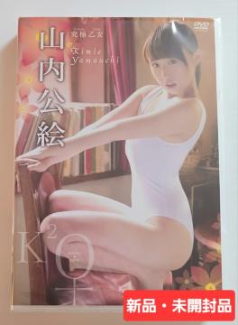 �yDVD�z���ɉ��� �R�����G