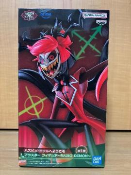 �n�Y�r�� �z�e���ւ悤���� �A���X�^�[ �t�B�M���A-RADIO DEMON-�S1��