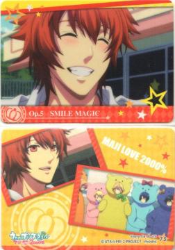 v}WLOVE2000gJ 73@SMILE MAGIC