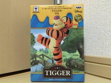fBYj[ RN^utBMAPREMIUM TIGGER