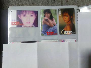 ڶ 50x B  R^ '87 #8~10 ĩް W  ԎOo ޶