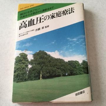 ̉ƒÖ@