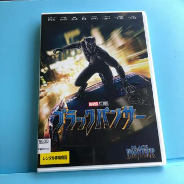 ubNpT[ DVD