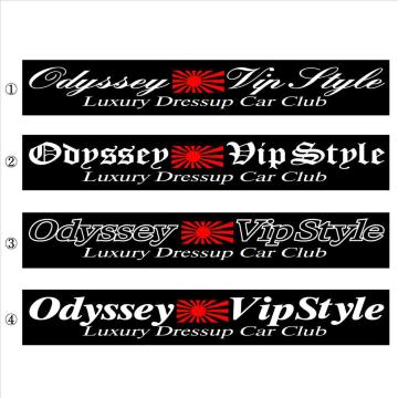 旭日 オデッセイ Vip Style  30センチ