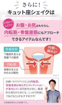 CbeB ۍ㗬EFlX ]؃g[jO LbgVFCN PRH-CVP-01 sN