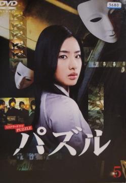 DVD@pY q5gr