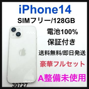 A gp@iPhone 14 128 GB SIMt[@zCg@{