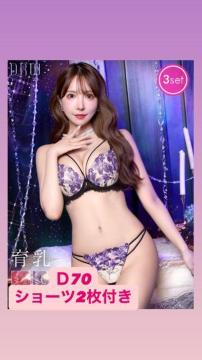 �y�O��I�����p�z�y3�_�Z�b�g�z�S�[�W���X�����[�R�[�h����e���u���W���[&�o�b�N�����t���o�b�N&T�o�b�N�V���[�cDRW salute