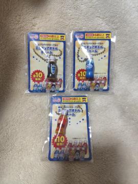 ���� �~�j�`���A�{�g���`���[�� 3��