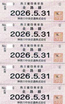 �_�ސ쒆����ʁ@����D�ҏ�Ԍ��@5���@���Ȃ��イ�@�_�ޒ��@����D�Ҍ�