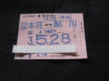 �R�������S���@������@�H��{���|����