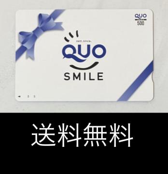 ���N�I�J�[�h500�~���|�C���g�����Ɂ���������