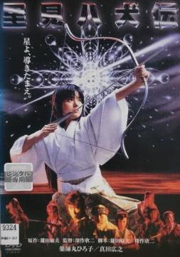 ����DVD�@���������`