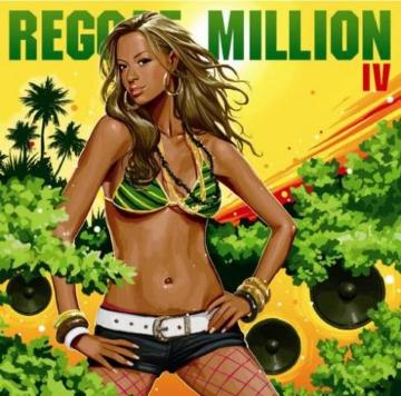 sREGGAEtJAVA BES MISON-B Natural Radio Station QG WpQ