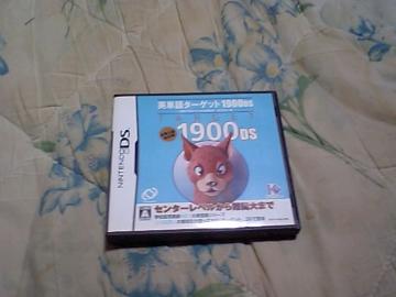 yNDSzpP^[Qbg1900DS