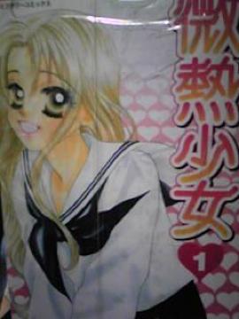 yzM S10ZbgsR~bNt