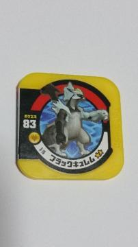 |Pgb^5e ubNL 5-15 X[p[NX