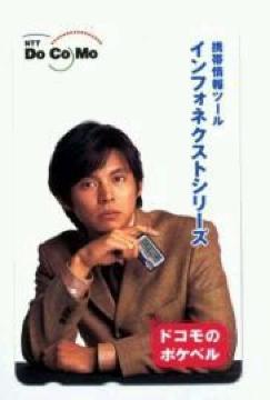 MdIDcTeJbyFDOCOMÕ|Px