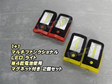 LED nfBCg d 1{1 2 2LED QZbg
