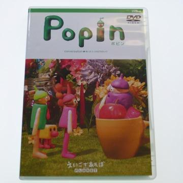 DVD ł vlbg |s / 