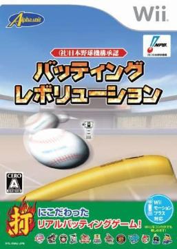 Wii\tgi){싅@\F obeBO{[V -