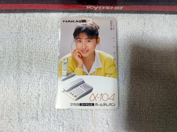 ڶ 50x S Ŷ {{Xذ330#24811 gp