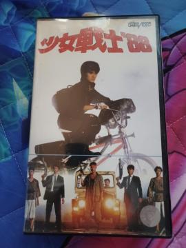 VHSm"88@VIE  {ꎚ