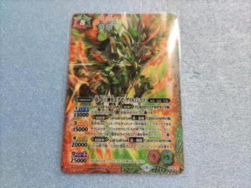 ogXsbc@ogXsySJ19-01@^E\_c GO[EQCEV[hzgp/v[VJ[h/v/Gt^