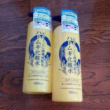 1000ml@ngMϐ@r^~CU̔z@Vi