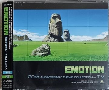 CD/Aj//&萔0~@EMOTION 20NLOe[}RNV@TV