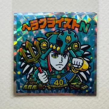 rbN}@wbh炯̃rbN}@S5 wNCXgN