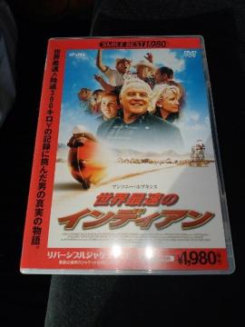 DVD�\�t�g  �X�}�C��BEST ���E�ő��̃C���f�B�A��