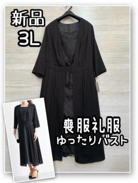 �V�i��3L�������o�X�g�r���畞�����s�[�X���u���b�N�t�H�[�}����R229