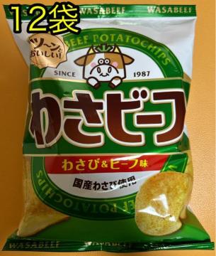 �킳�r�[�t12��