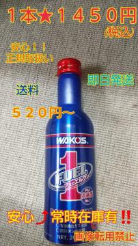 WAKOSt[GR[YK\Y܁@
