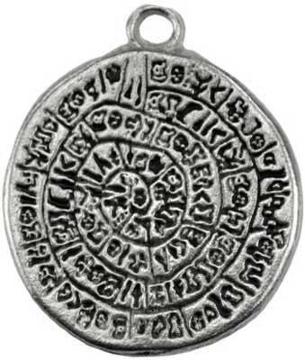AzureGreen: Gnostic Amulet Om[VX̌아 N