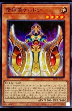 h_PhEyX[p[z{DP27-JP021}sX^[t ~4