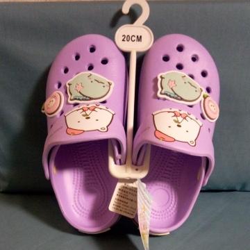 ݂R炵EVAT_@p[v20p