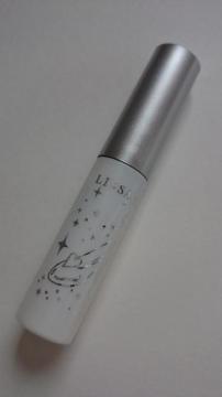 リサージ★リクイドアイライナー★EX-1★グロウアイライナー★グリッター★