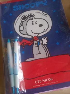 �X�k�[�s�[�m�[�g�Z�b�g