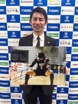 #5 �F�{ �W �I�� ���M�T�C������p�l�� 09�y�n�b�g�g���b�N�̊���ŉY������R(2014-2015)�z